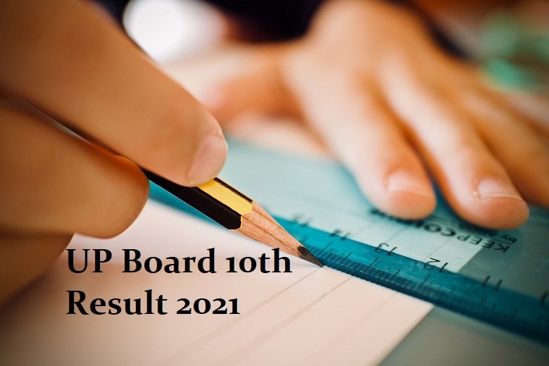 UP Board 10th Result 2021