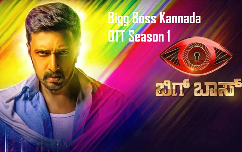 Bigg Boss Kannada OTT Season 1