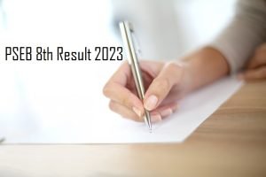 pseb 8th result 2023